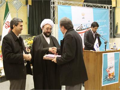 مراسم نکوداشت انتشار صدمین شماره رشد آموزش زبان و ادب فارسی . دی 90