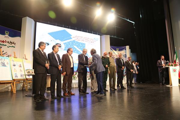 سیزدهمین همایش تجلیل از مؤلفان و پدیدآورندگان مواد و رسانه‌های آموزشی؛ ١٧ مهر ۱۳۹۷