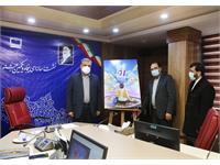 نشست خبری پنجاه‌ویکمین جشنواره فیلم رشد