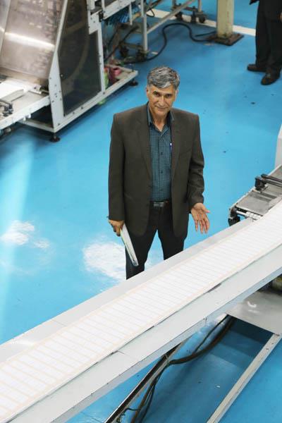 شانزدهمین نشست نمایندگان رشد استان‌ها؛ 9 شهریور 95؛ شرکت افست