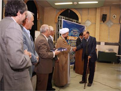 نکوداشت صدمین شماره رشد آموزش جغرافیا