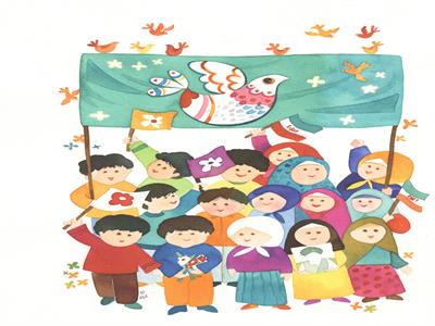 تصویرسازی . کد 10174