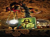 معدن سالینا توردا