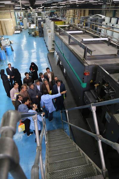 شانزدهمین نشست نمایندگان رشد استان‌ها؛ 9 شهریور 95؛ شرکت افست