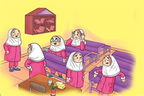 کلاسمونه: قسمت دوم