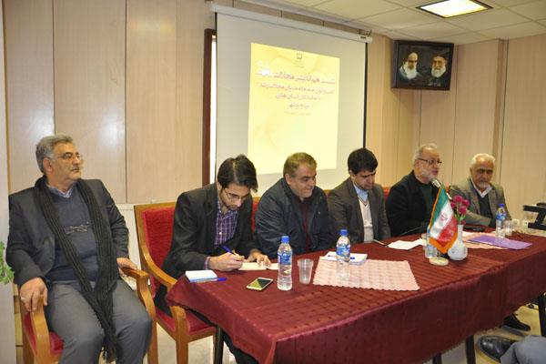 نشست هم‌اندیشی مجلات رشد با نمایندگان استان‌های بوشهر و یزد
