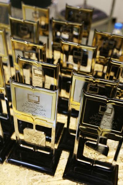 هفدهمین همایش معاونان و نمایندگان نشریات رشد شهرستان‌ها و مناطق استان تهران؛ شهریور 96؛ تهران