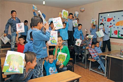 آب زنید راه را...