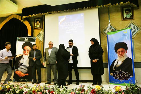 نوزدهمین همایش معاونان و نمایندگان نشریات رشد تهران و شهرستان‌های استان تهران