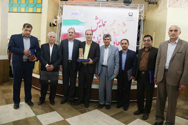 اختتامیه شانزدهمین نشست نمایندگان رشد استان‌ها؛ 10 شهریور 95؛ باشگاه فرهنگیان