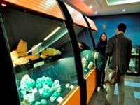 موزه علوم ‌زمین اداره کل زمین‌ شناسی و اکتشافات معدنی منطقه شمال شرق کشور.