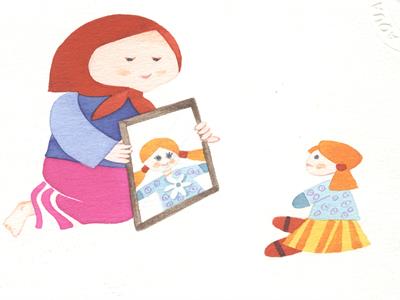 تصویرسازی . کد 10305