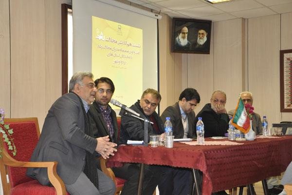 نشست هم‌اندیشی مجلات رشد با نمایندگان استان‌های بوشهر و یزد