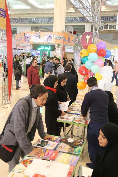 غرفه مجلات رشد در بیست‌و سومین نمایشگاه مطبوعات، آبان ۱۳۹۶