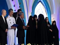 سی و پنجمین دوره مسابقات بین ‌المللی قرآن کریم