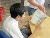 مدرسه ژاپنی