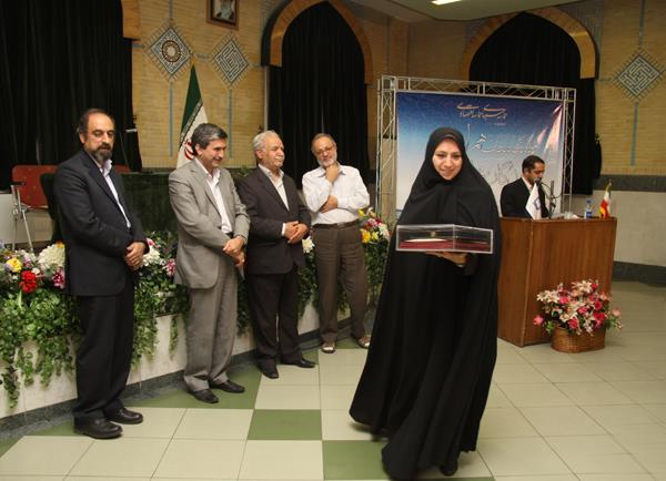 سیزدهمین نشست نمایندگان نشریات رشد شهر تهران و شهرستان‌های استان تهران 9