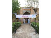 نوزدهمین جشنواره کتاب رشد