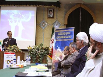 مراسم نکوداشت صدمین شماره رشد آموزش زبان