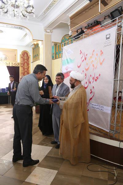 اختتامیه شانزدهمین نشست نمایندگان رشد استان‌ها؛ 10 شهریور 95؛ باشگاه فرهنگیان