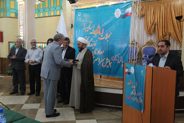 پانزدهمین همایش معاونان و نمایندگان مجلات رشد استان‌ها... مرداد 94