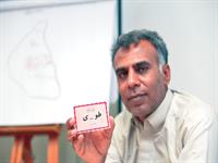 معمایی که با ۴۲ کارت رنگی حل شد