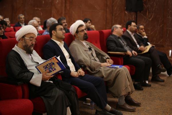 چهاردهمین جشنواره کتاب‌‌های آموزشی و تربیتی رشد، ویژه کتاب‌های قرآنی