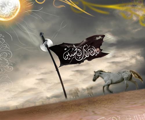 بررسی موسیقی شعر در مرثیه عاشورایی محتشم کاشانی
