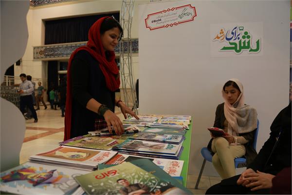 غرفه مجلات رشد در بیست‌و سومین نمایشگاه مطبوعات، آبان ۱۳۹۶