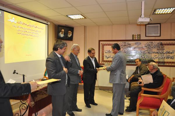 نشست نمایندگان استان کردستان، لرستان و کهکیلویه؛ آبان 94؛ مشهد