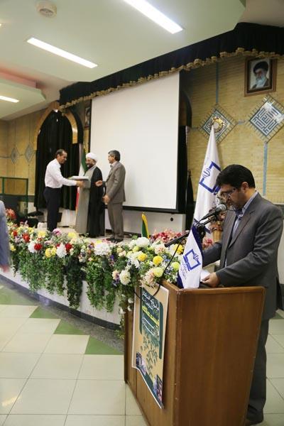 نکوداشت رشد زیست‌شناسی... مهر 94