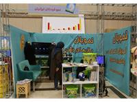 نوزدهمین جشنواره کتاب رشد