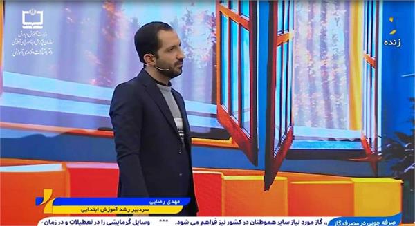 مجله «رشد آموزش ابتدایی» همچون «دست‌نامه‌ای» در کنار آموزگاران مقطع ابتدایی است