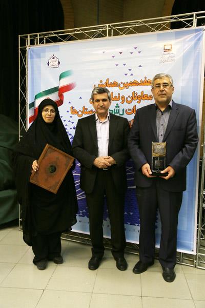 هفدهمین همایش معاونان و نمایندگان نشریات رشد شهرستان‌ها و مناطق استان تهران؛ شهریور 96؛ تهران