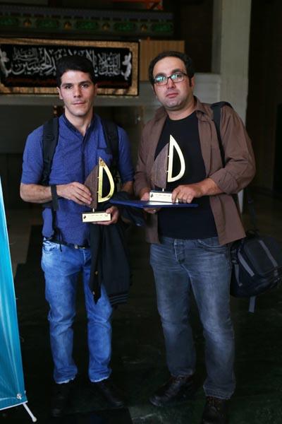 مراسم اختتامیه نهمین دوره جشنواره عکس رشد؛ 10 آبان 95