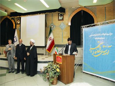 نکوداشت انتشار صدمین شماره رشد آموزش راهنمایی تحصیلی؛ 11 دی1391