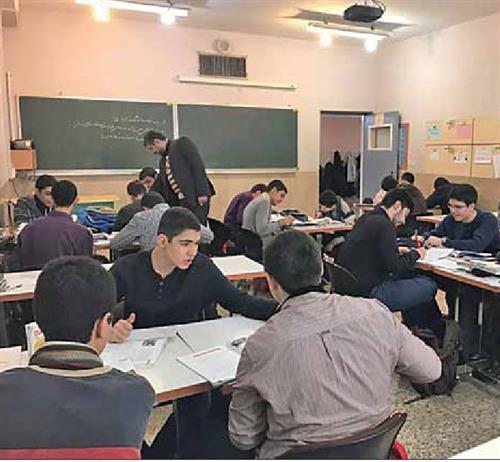 تعامل، پیشران ‌ها و آفت ‌ها