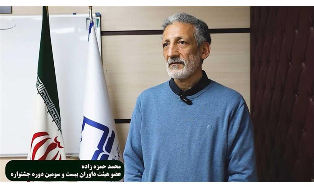 جایگاه ویژه‌ نشان رشد در نگاه نویسندگان و ناشران کتاب کودک و نوجوان