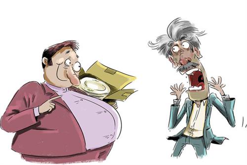 طنزیمات