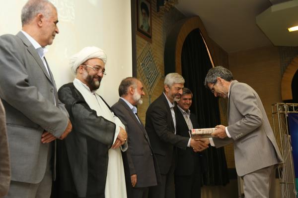 نکوداشت صدمین شماره انتشار رشد قرآن و معارف اسلامی