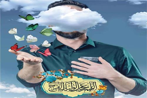 به ساعت زل نزن!