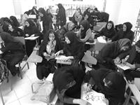 حال خوب، فکر خوب، رفتار خوب