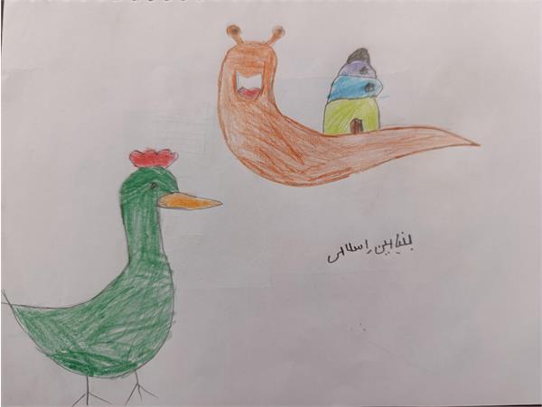 بنیامین اسلامی