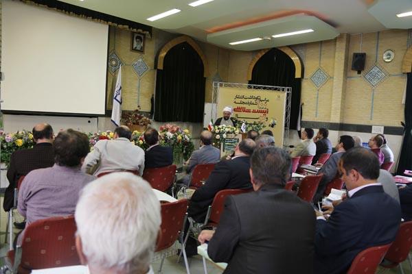 نکوداشت رشد زیست‌شناسی... مهر 94