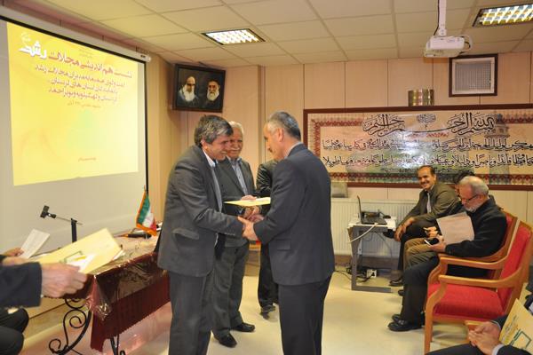 نشست نمایندگان استان کردستان، لرستان و کهکیلویه؛ آبان 94؛ مشهد