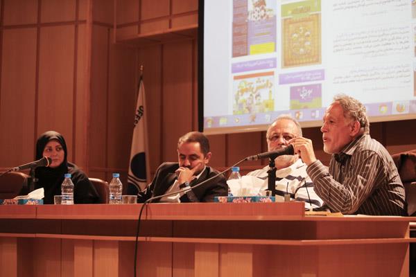 نمایندگان استان هرمزگان، 19 تیر 96.. افست