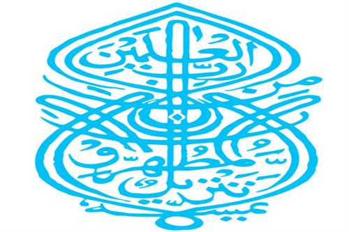 نه توصیه در آموزش روخوانی قرآن کریم