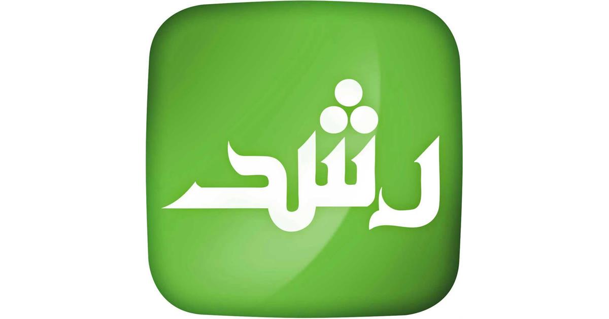 App Roshd | دفتر انتشارات و فناوری آموزشی