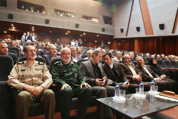 مرکز همایش‌های بین‌المللی موزه انقلاب اسلامی و دفاع مقدس، سالن خلیج فارس