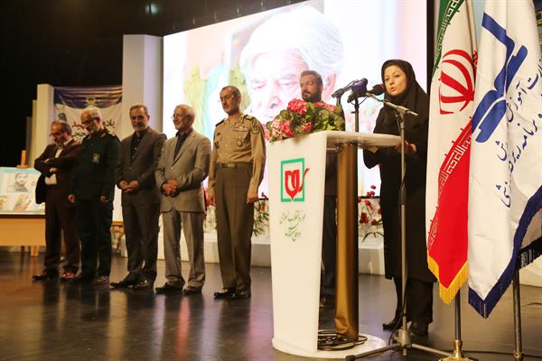 سیزدهمین همایش تجلیل از مؤلفان و پدیدآورندگان مواد و رسانه‌های آموزشی؛ ١٧ مهر ۱۳۹۷